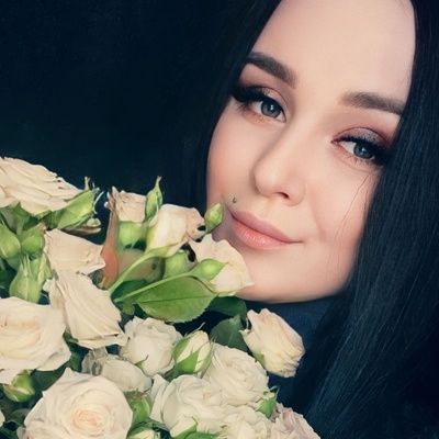 Оксана Алексеевна