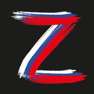 TENZO
